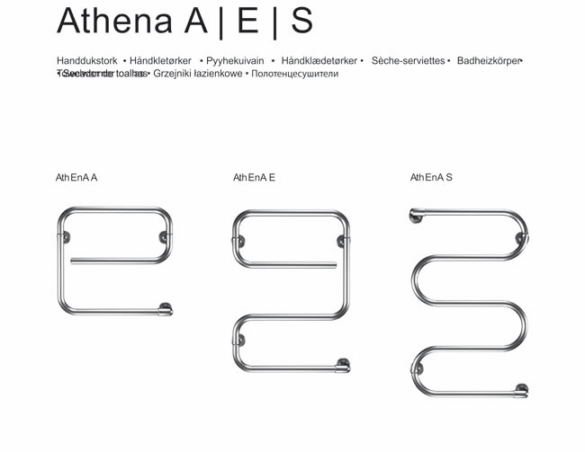 Athena havlu ısıtıcıları A , E ve S olmak üzere 3 ayrı model olarak üretilmektedir.